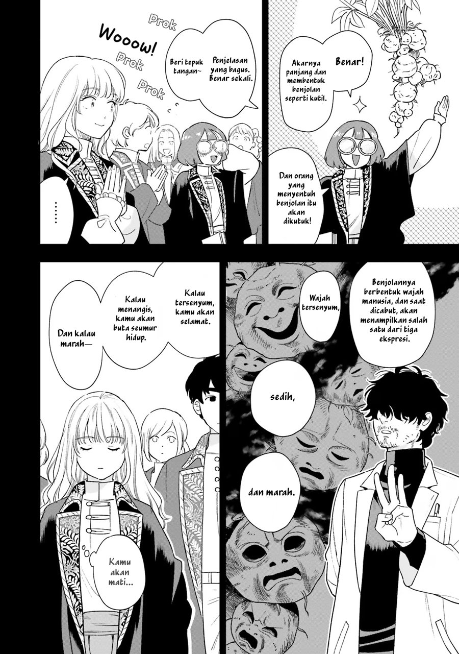 Baca Shinimodori no Mahou Gakkou Seikatsu o, Moto Koibito to Prologue kara - Chapter 6 halaman 7