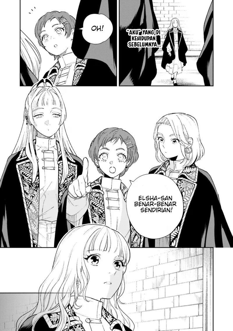 Baca Shinimodori no Mahou Gakkou Seikatsu o, Moto Koibito to Prologue kara - Chapter 9 halaman 12