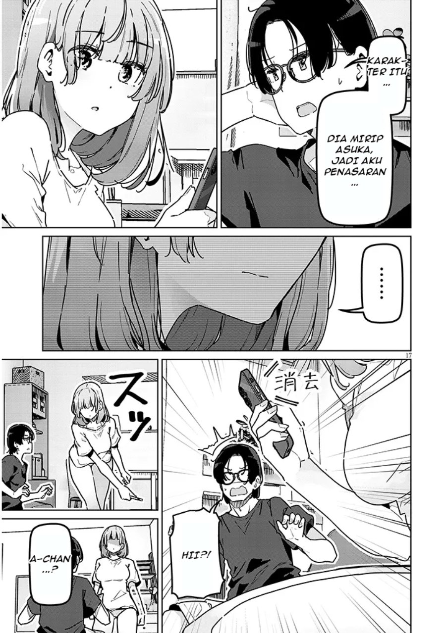 Panel 17