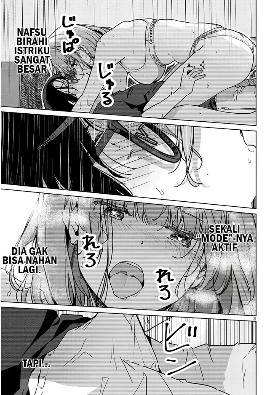 Panel 21