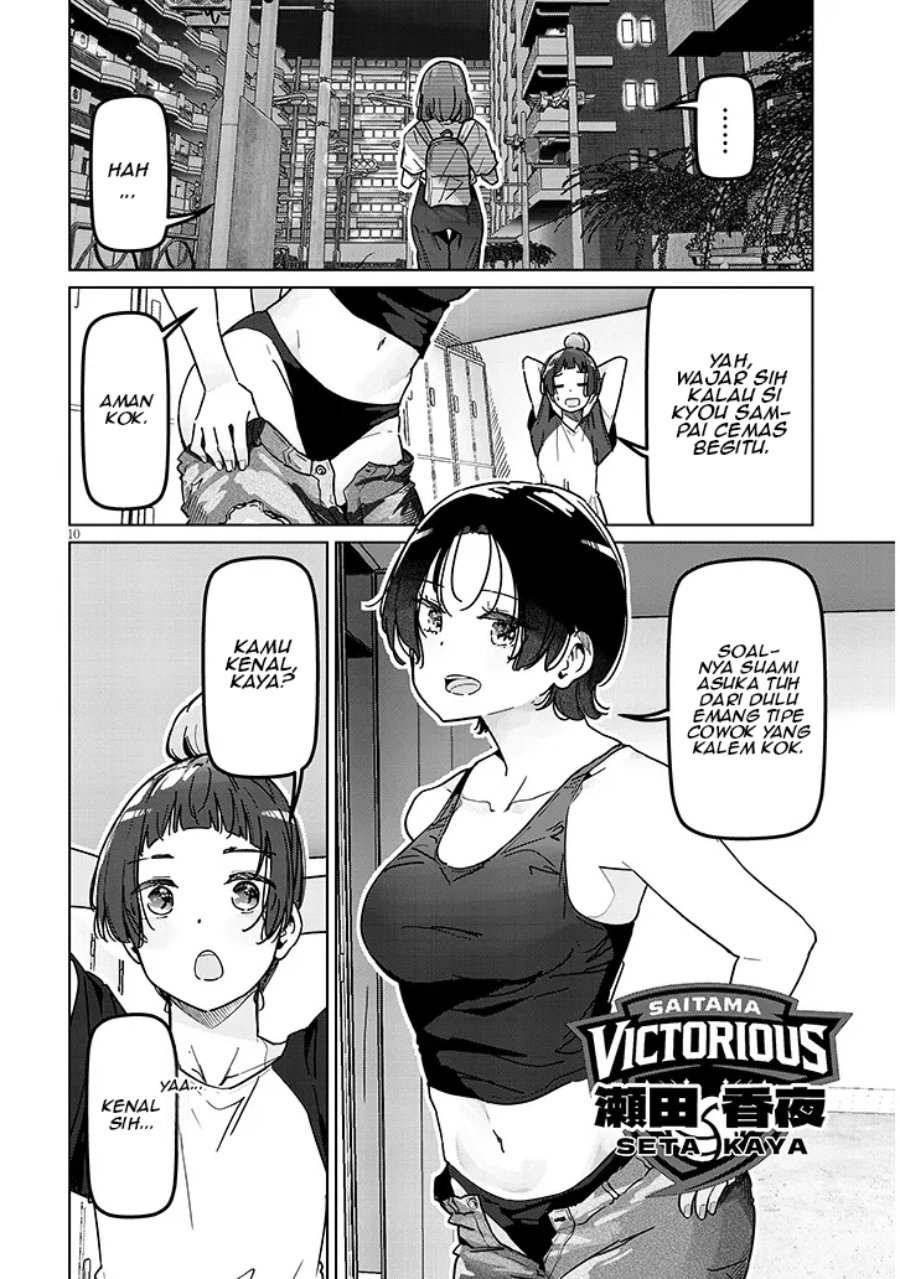 Panel 10