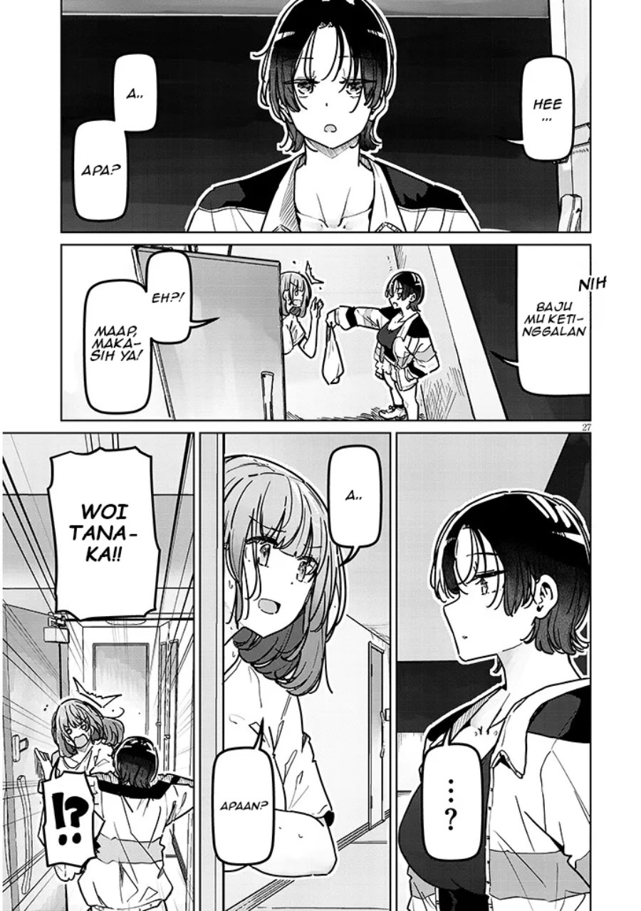 Panel 11