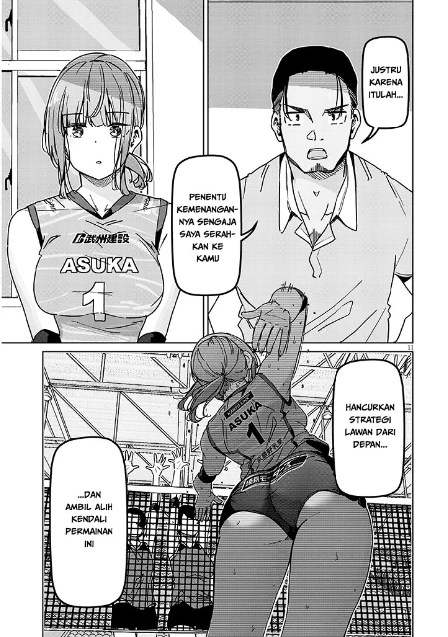 Panel 11
