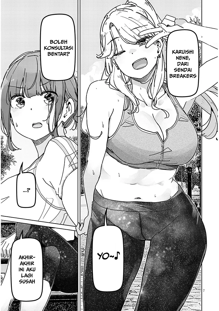 Panel 7