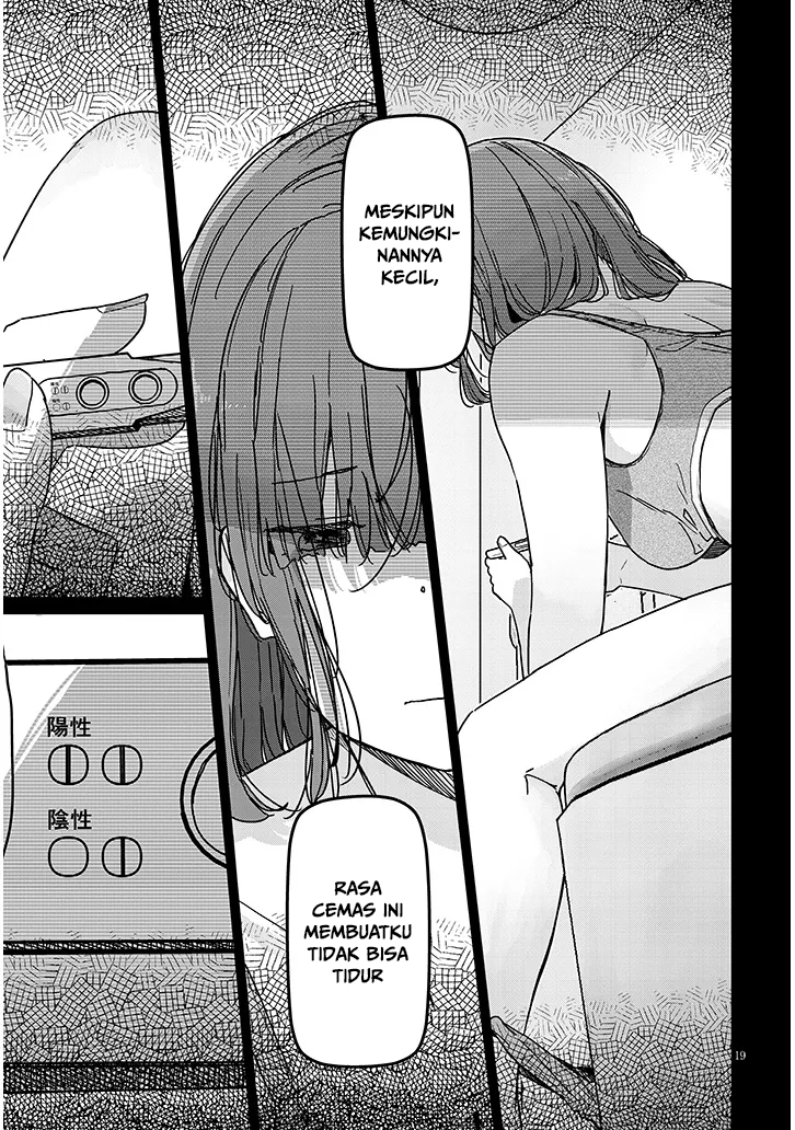 Shinkon dakedo Captain no Kanojo to wa Mada Yarenai Chapter 7.2 - Page 6