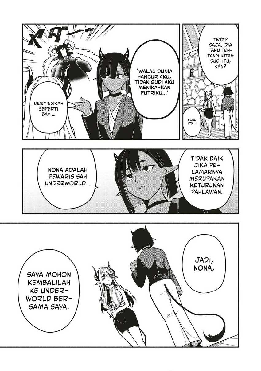 Baca Shinkon Quest - Maou no Musume wa Majime Yuusha wo Otoshitai - Chapter 5 halaman 10