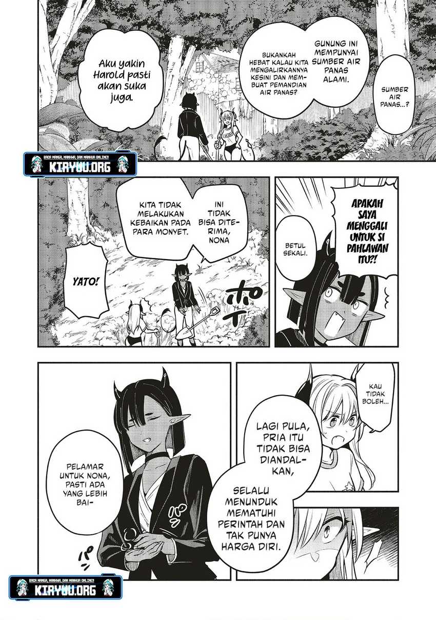 Baca Shinkon Quest - Maou no Musume wa Majime Yuusha wo Otoshitai - Chapter 5 halaman 13