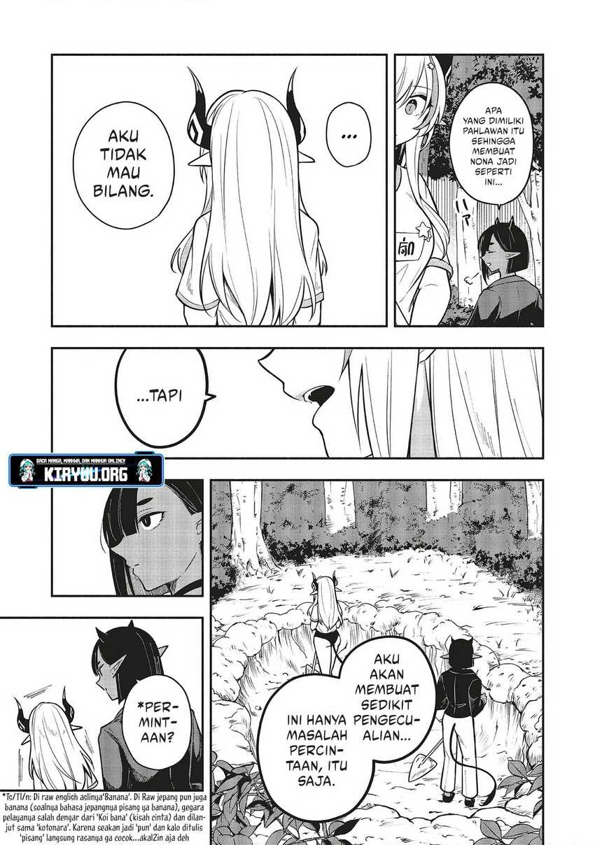 Baca Shinkon Quest - Maou no Musume wa Majime Yuusha wo Otoshitai - Chapter 5 halaman 16