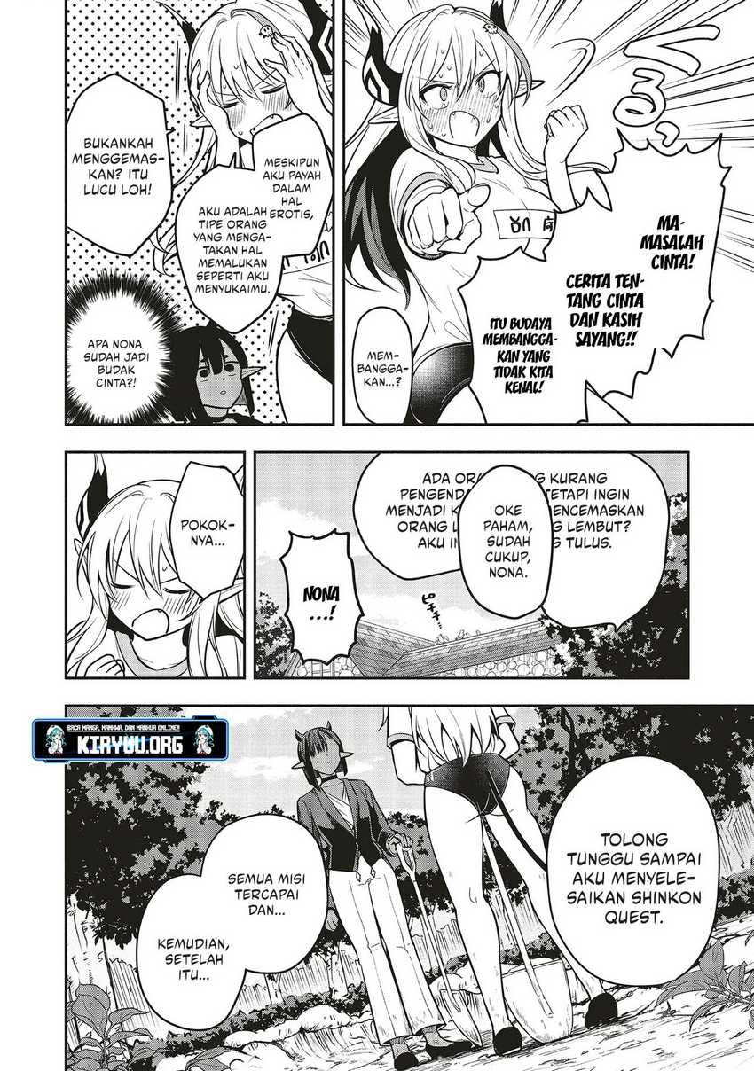 Baca Shinkon Quest - Maou no Musume wa Majime Yuusha wo Otoshitai - Chapter 5 halaman 17