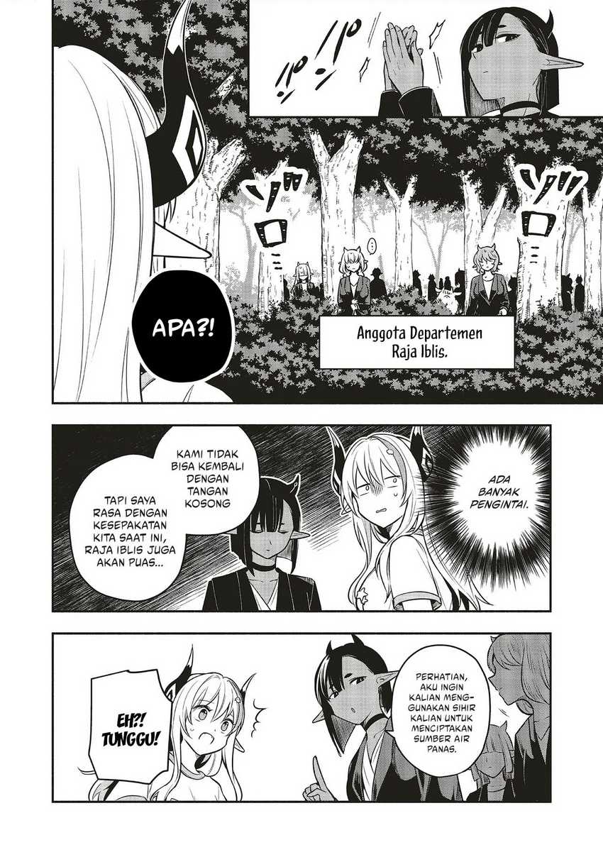 Baca Shinkon Quest - Maou no Musume wa Majime Yuusha wo Otoshitai - Chapter 5 halaman 19