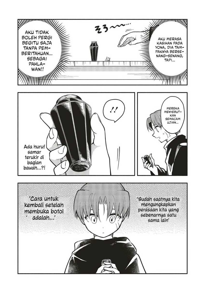 Baca Shinkon Quest - Maou no Musume wa Majime Yuusha wo Otoshitai - Chapter 7 halaman 9