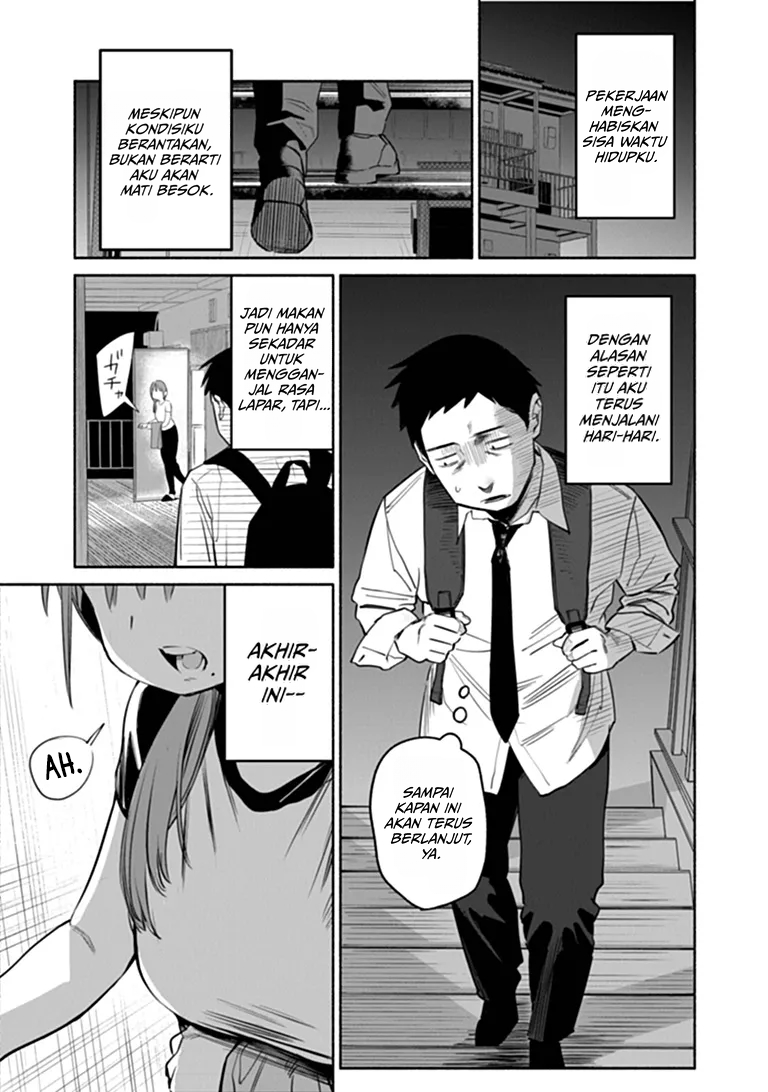 Shinohara-san Chi no Oshikake Gohan Chapter 0 - Page 1