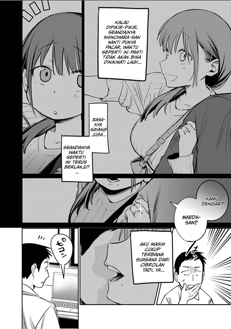 Shinohara-san Chi no Oshikake Gohan Chapter 0 - Page 10