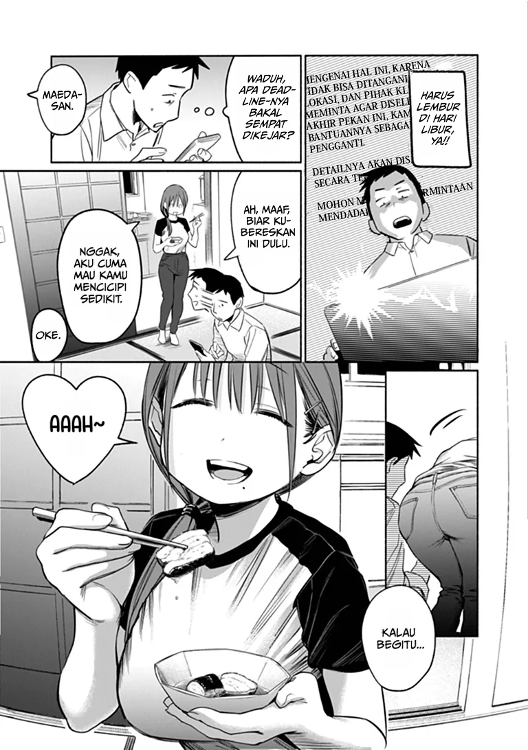 Shinohara-san Chi no Oshikake Gohan Chapter 0 - Page 11