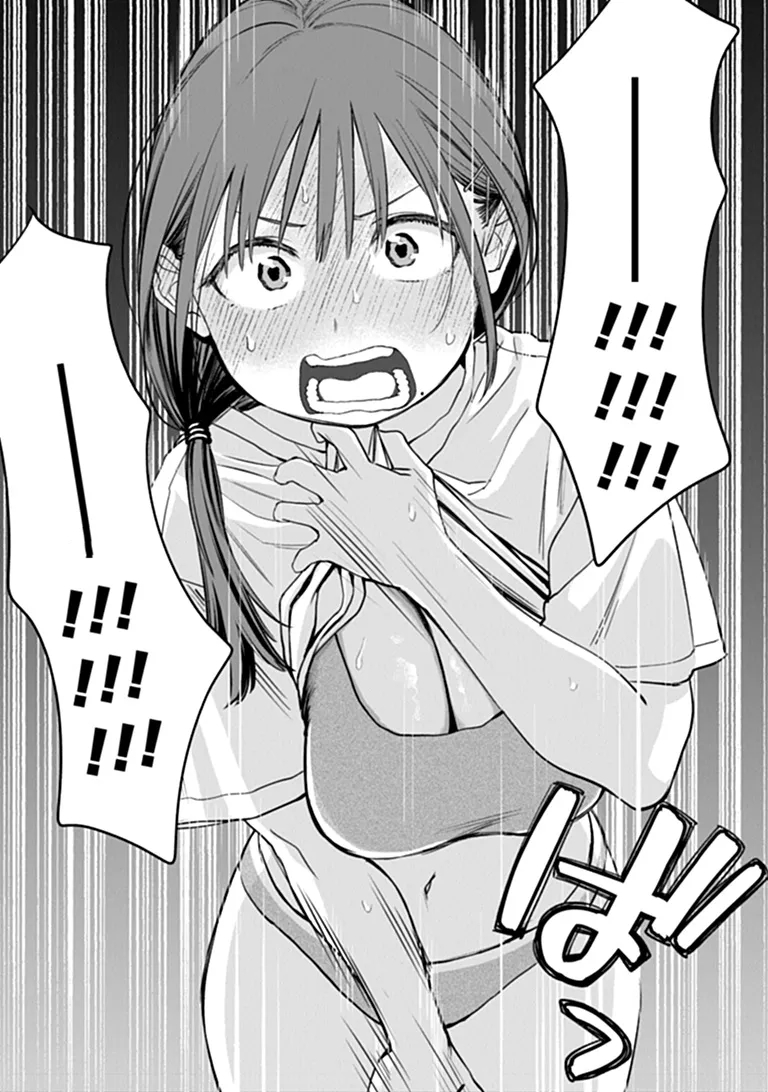 Shinohara-san Chi no Oshikake Gohan Chapter 0 - Page 17