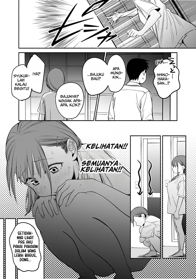 Shinohara-san Chi no Oshikake Gohan Chapter 0 - Page 18