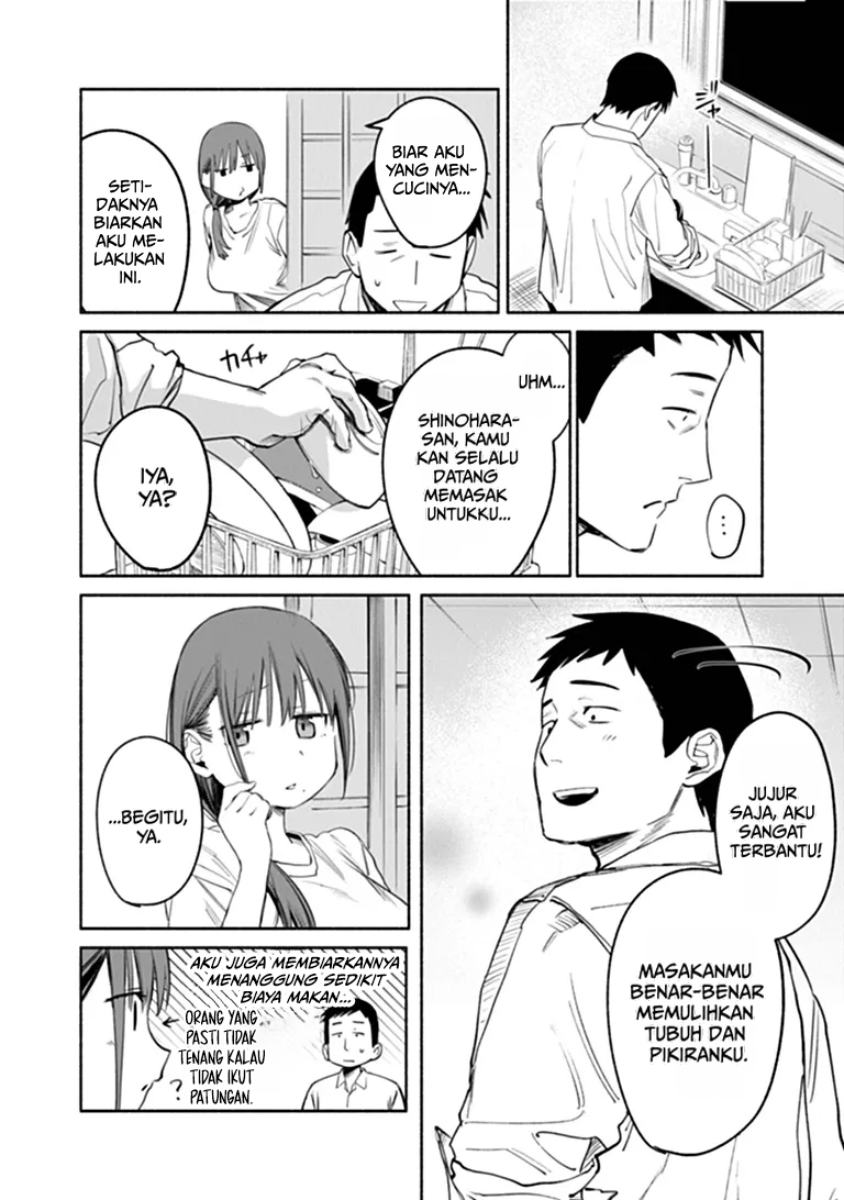 Shinohara-san Chi no Oshikake Gohan Chapter 0 - Page 22