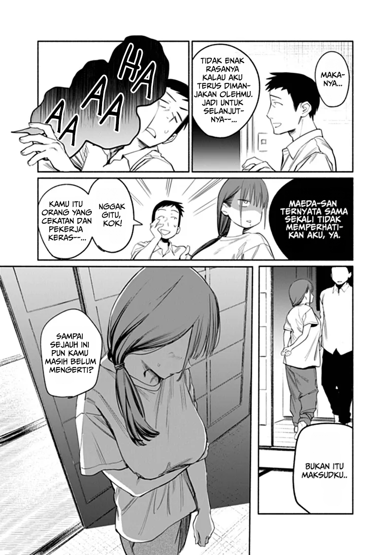 Shinohara-san Chi no Oshikake Gohan Chapter 0 - Page 23