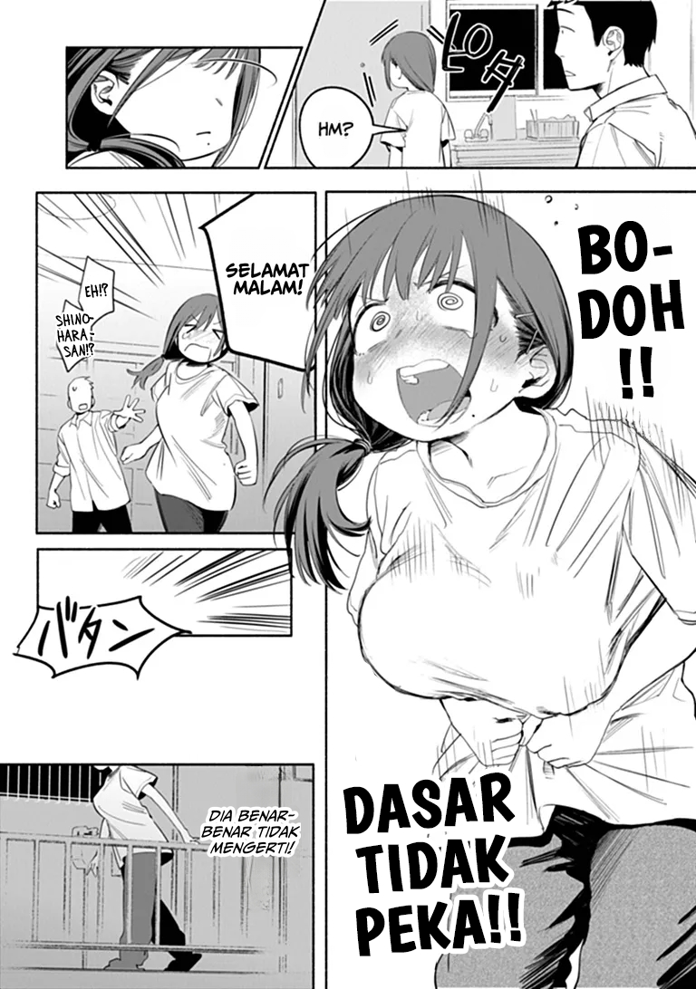 Shinohara-san Chi no Oshikake Gohan Chapter 0 - Page 26