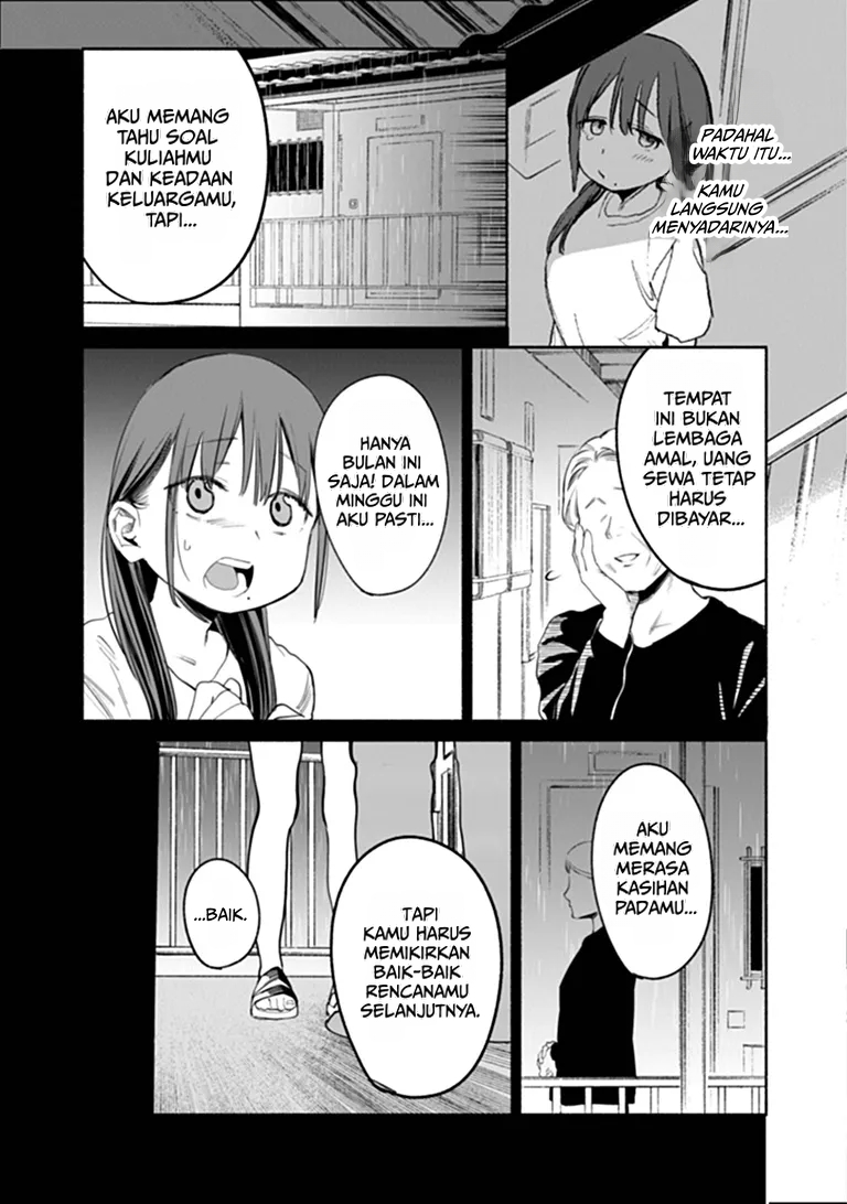 Shinohara-san Chi no Oshikake Gohan Chapter 0 - Page 27