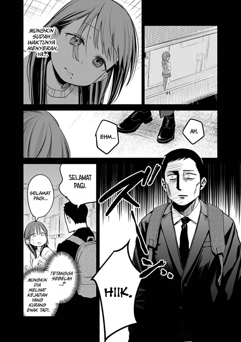 Shinohara-san Chi no Oshikake Gohan Chapter 0 - Page 28