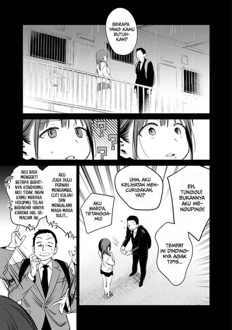 Shinohara-san Chi no Oshikake Gohan Chapter 0 - Page 29