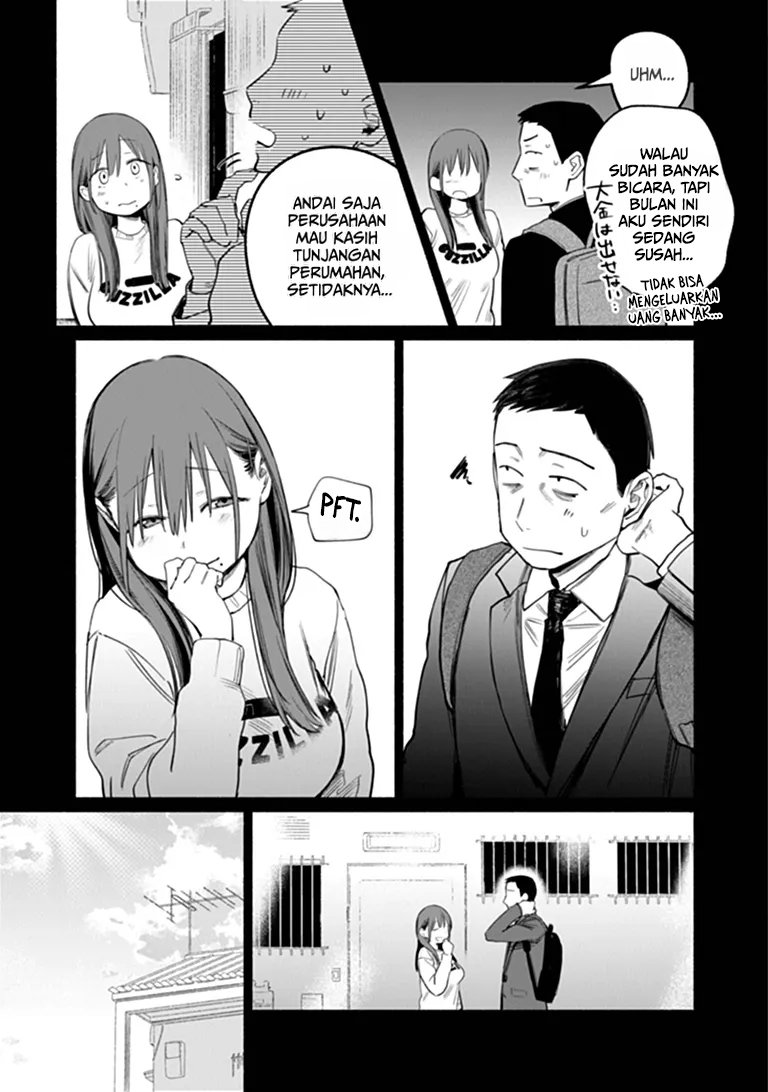 Shinohara-san Chi no Oshikake Gohan Chapter 0 - Page 31