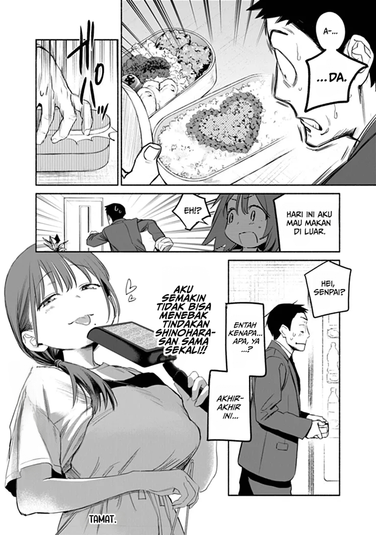 Shinohara-san Chi no Oshikake Gohan Chapter 0 - Page 34