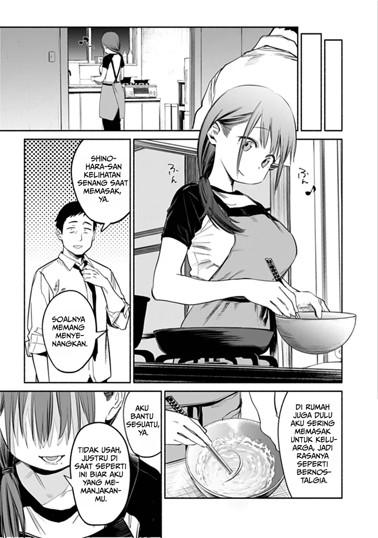 Shinohara-san Chi no Oshikake Gohan Chapter 0 - Page 5