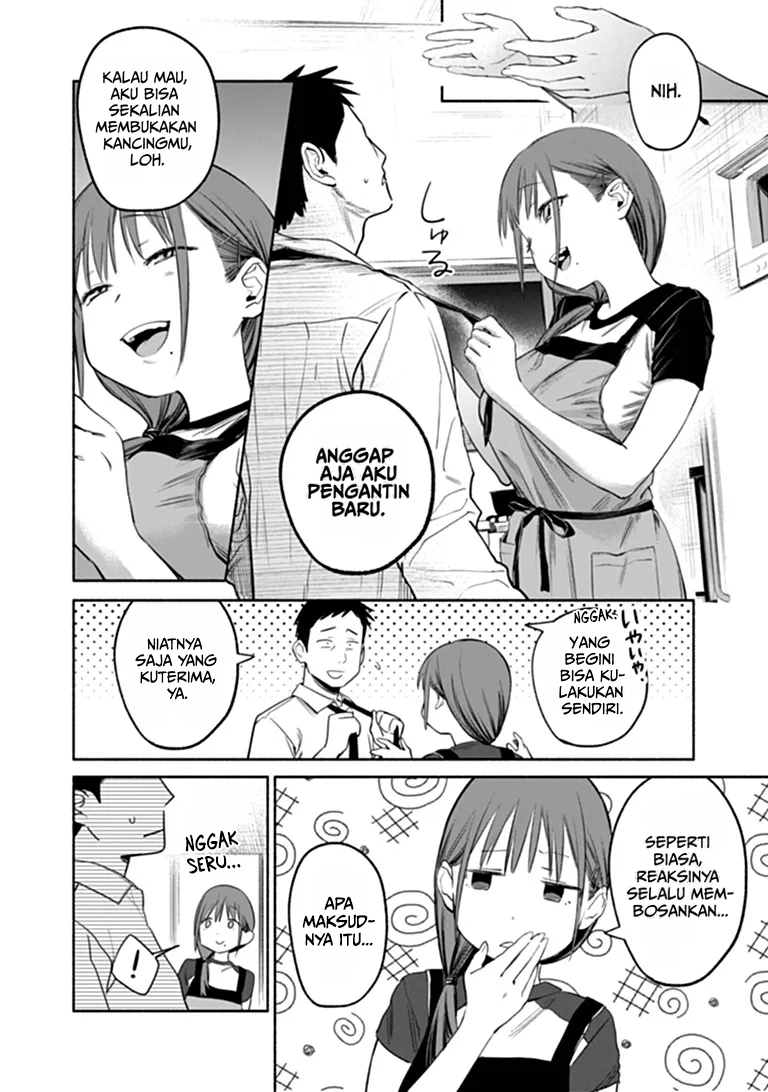 Shinohara-san Chi no Oshikake Gohan Chapter 0 - Page 6