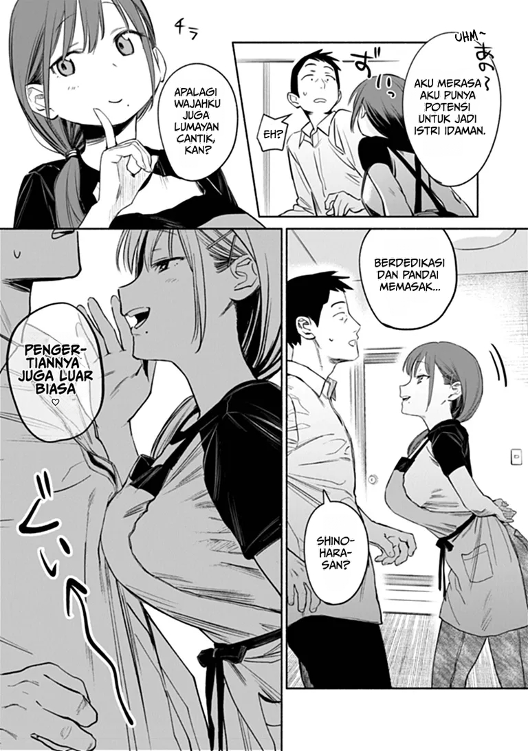 Shinohara-san Chi no Oshikake Gohan Chapter 0 - Page 7