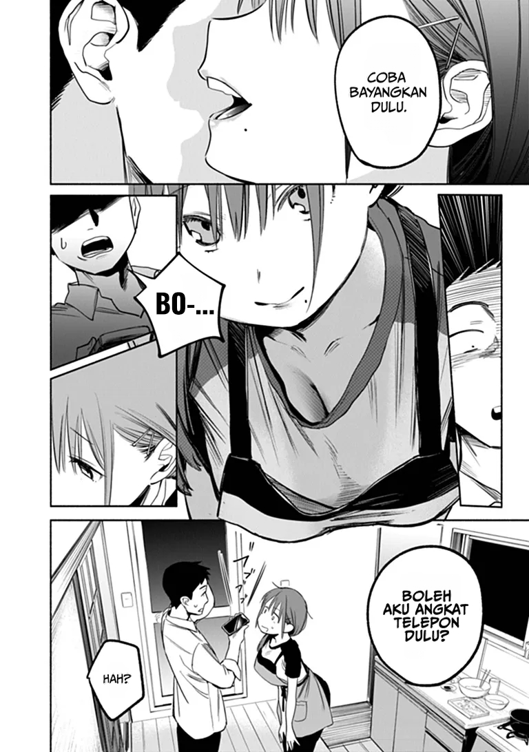 Shinohara-san Chi no Oshikake Gohan Chapter 0 - Page 8