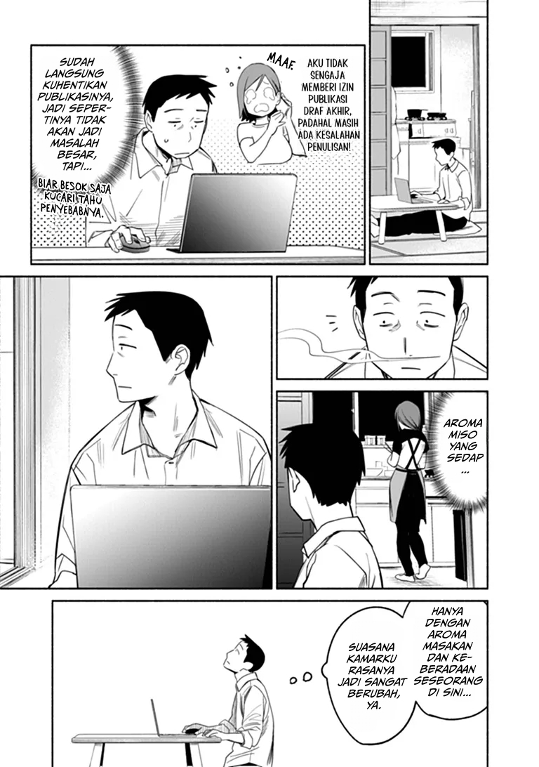 Shinohara-san Chi no Oshikake Gohan Chapter 0 - Page 9