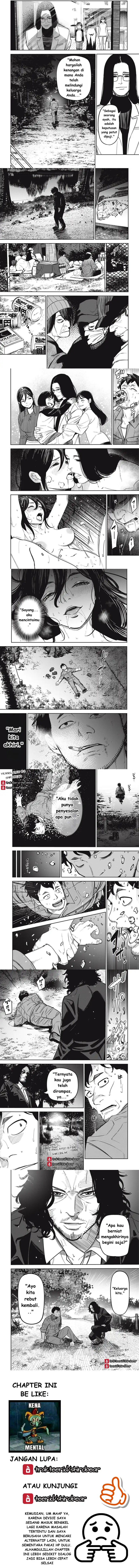 Shinsetsu na Otonari-san Chapter 8 - Page 3