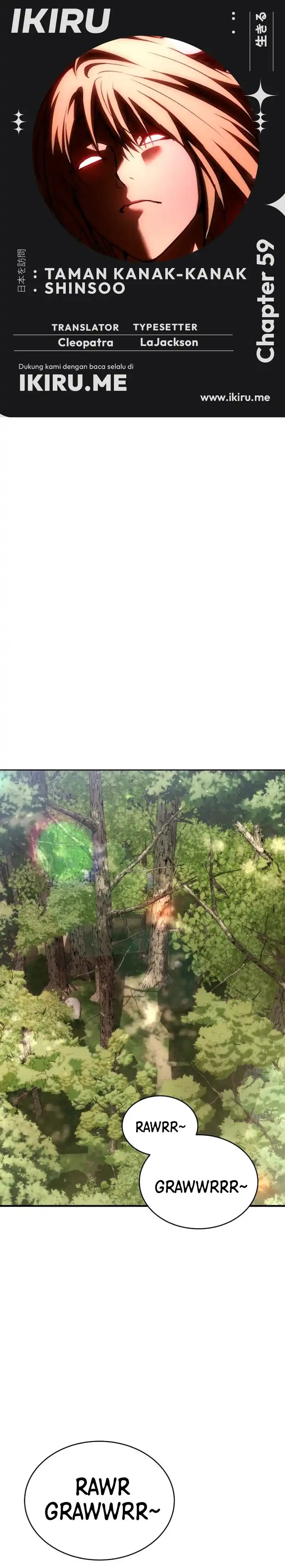 Baca Shinsoo Kindergarten - Chapter 59 halaman 1