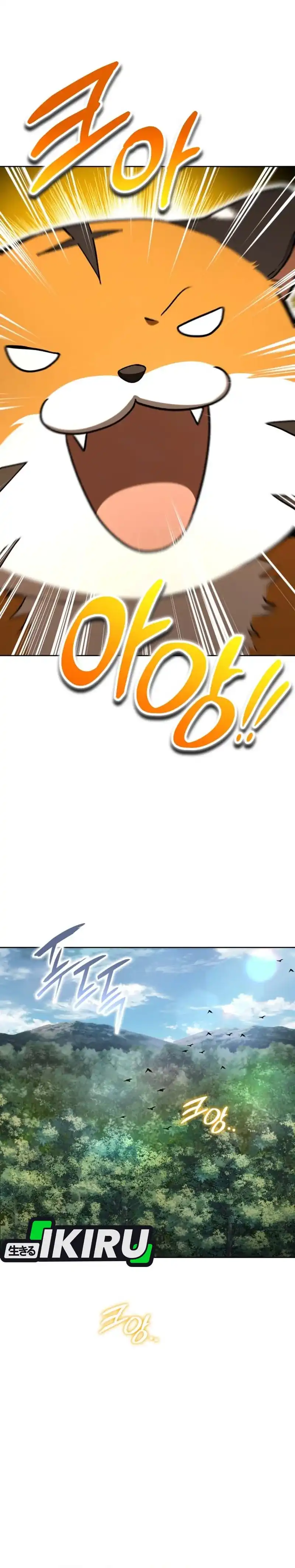 Baca Shinsoo Kindergarten - Chapter 59 halaman 3