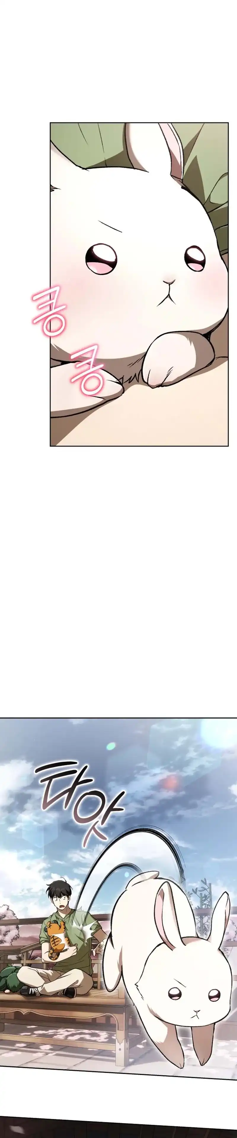 Baca Shinsoo Kindergarten - Chapter 59 halaman 30