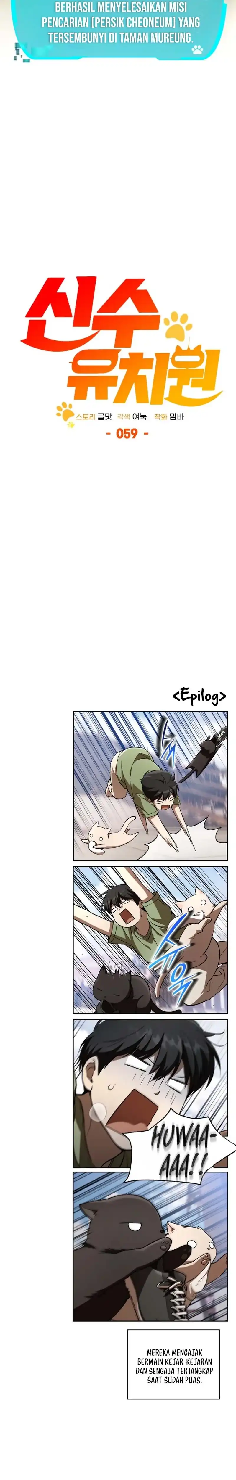 Baca Shinsoo Kindergarten - Chapter 59 halaman 35