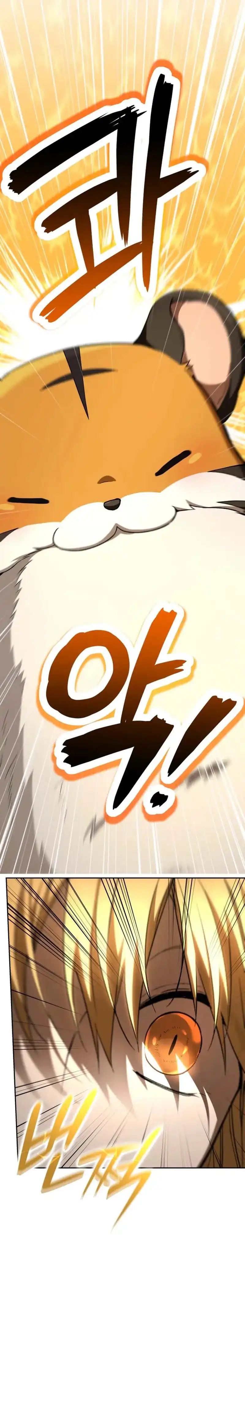 Baca Shinsoo Kindergarten - Chapter 59 halaman 6