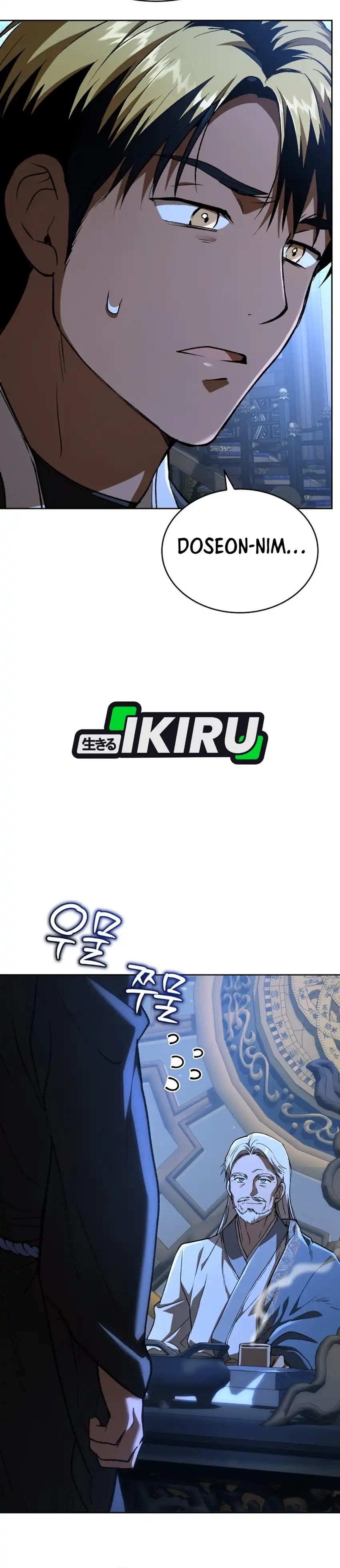 Baca Shinsoo Kindergarten - Chapter 60 halaman 40