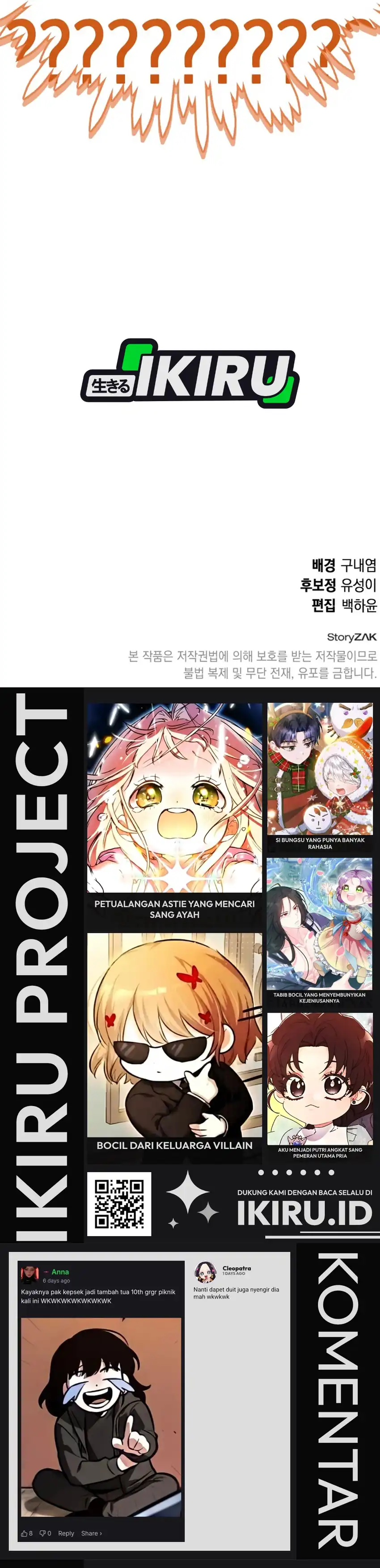 Baca Shinsoo Kindergarten - Chapter 60 halaman 62