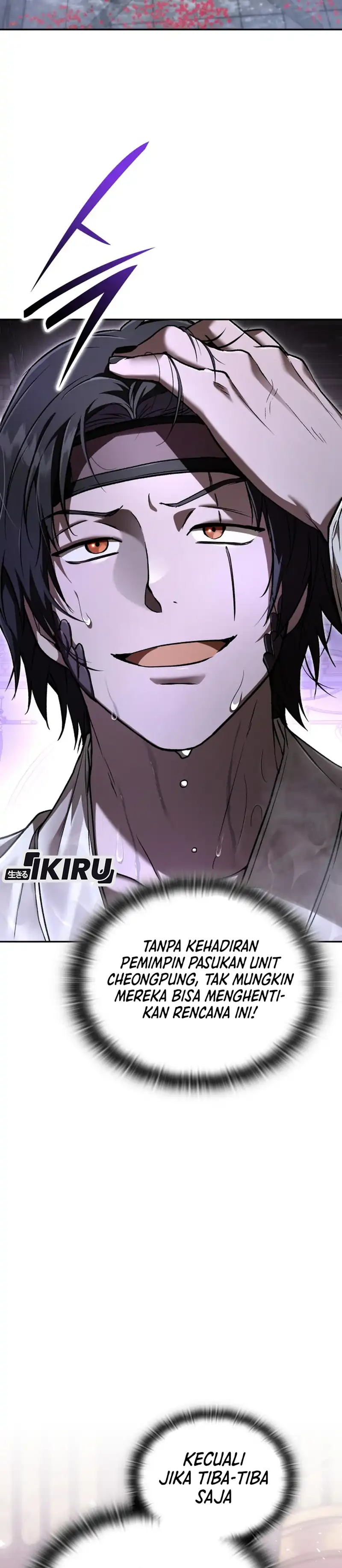 Baca Shinsoo Kindergarten - Chapter 62 halaman 17
