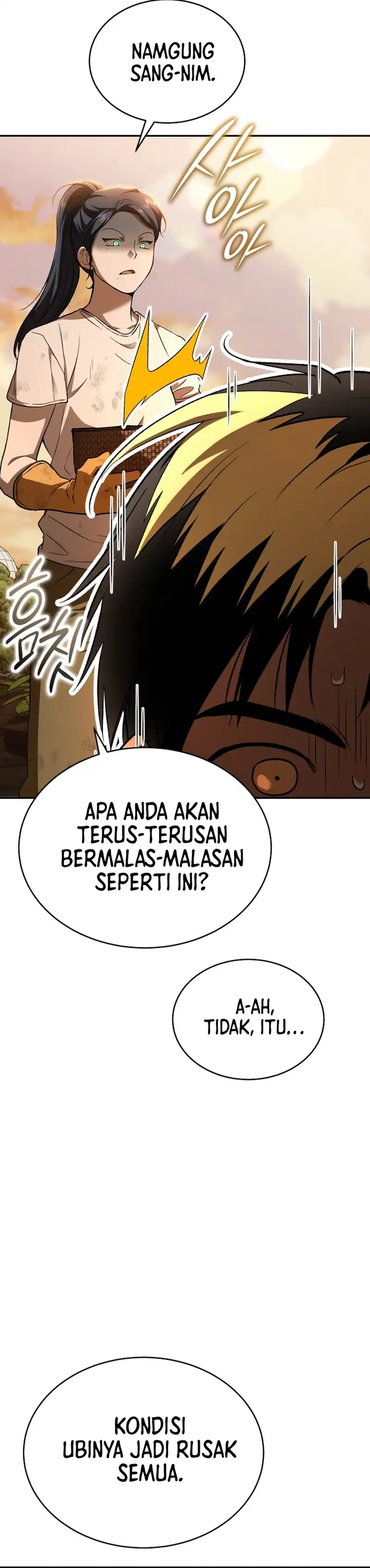 Baca Shinsoo Kindergarten - Chapter 62 halaman 22