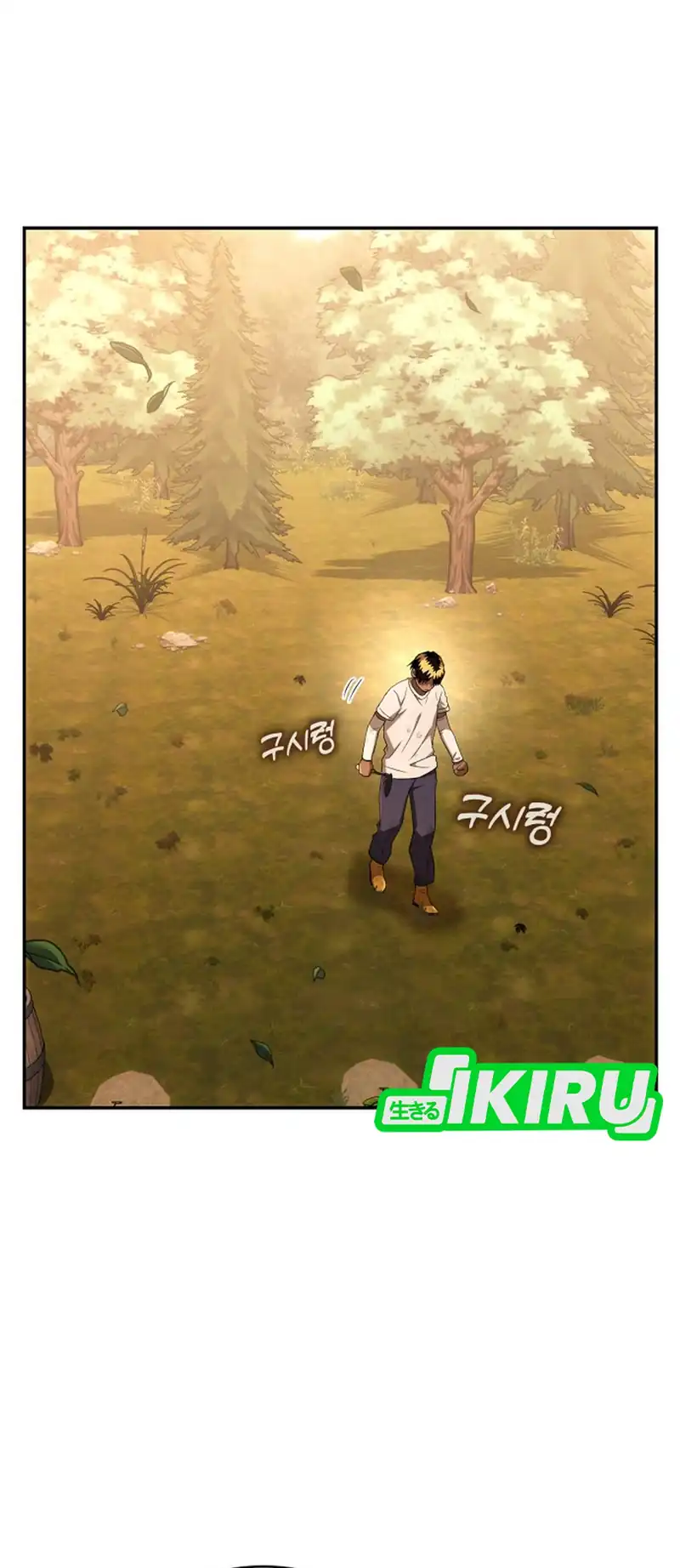 Baca Shinsoo Kindergarten - Chapter 62 halaman 26