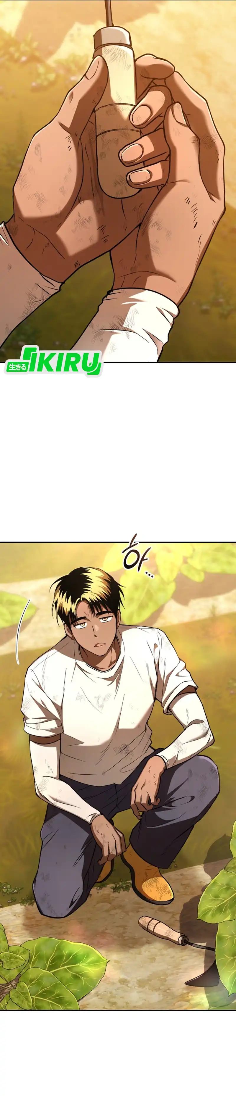 Baca Shinsoo Kindergarten - Chapter 62 halaman 28
