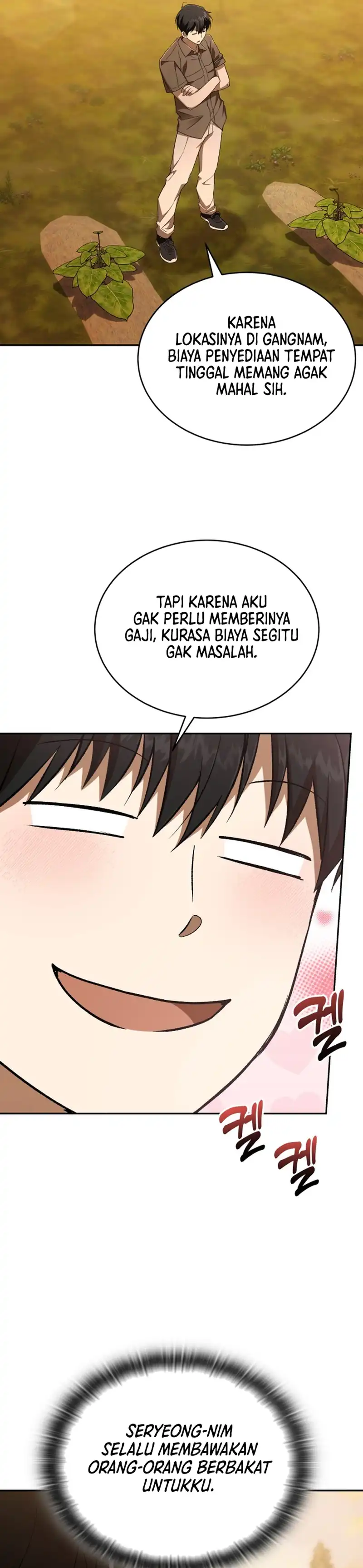 Baca Shinsoo Kindergarten - Chapter 62 halaman 46