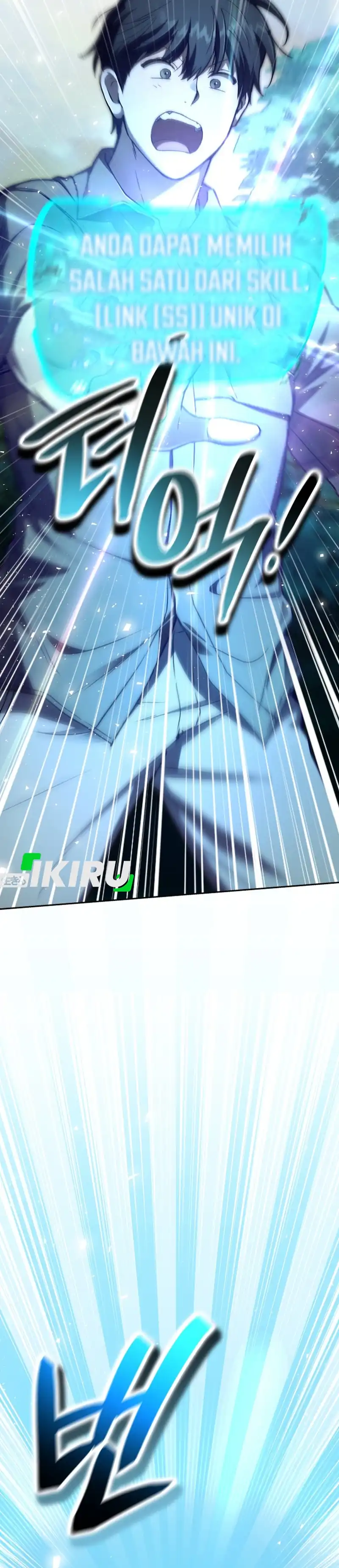 Baca Shinsoo Kindergarten - Chapter 62 halaman 55