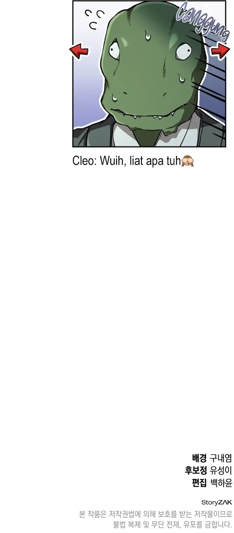Baca Shinsoo Kindergarten - Chapter 62 halaman 57