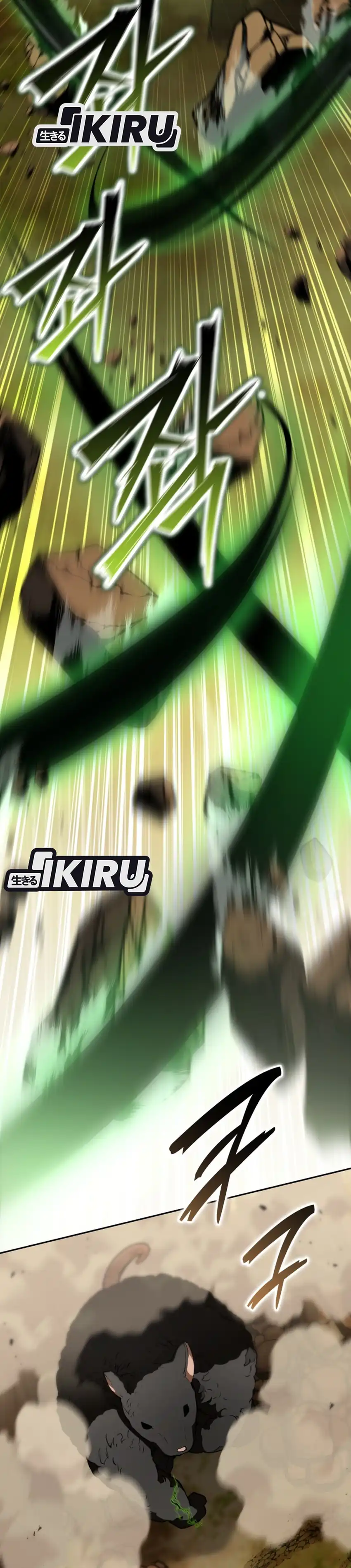 Baca Shinsoo Kindergarten - Chapter 66 halaman 10