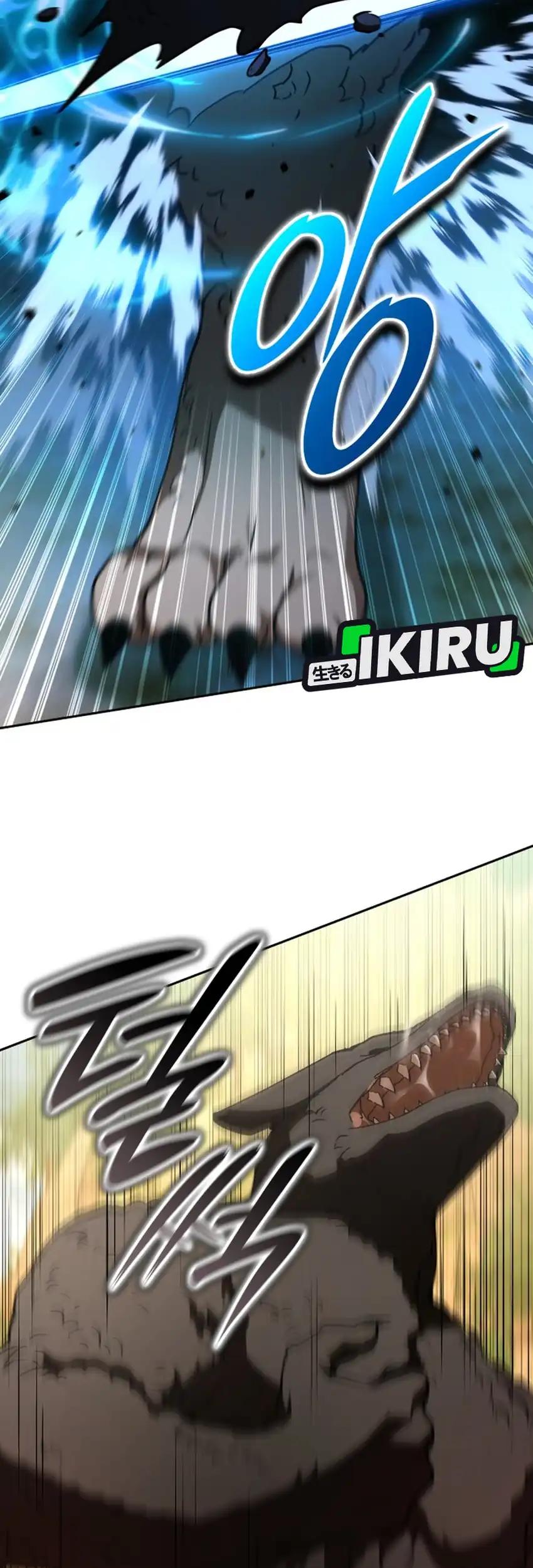 Baca Shinsoo Kindergarten - Chapter 66 halaman 17
